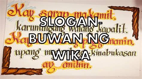 slogan tungkol sa hustisya